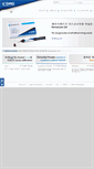 Mobile Screenshot of kr.dmg-dental.com